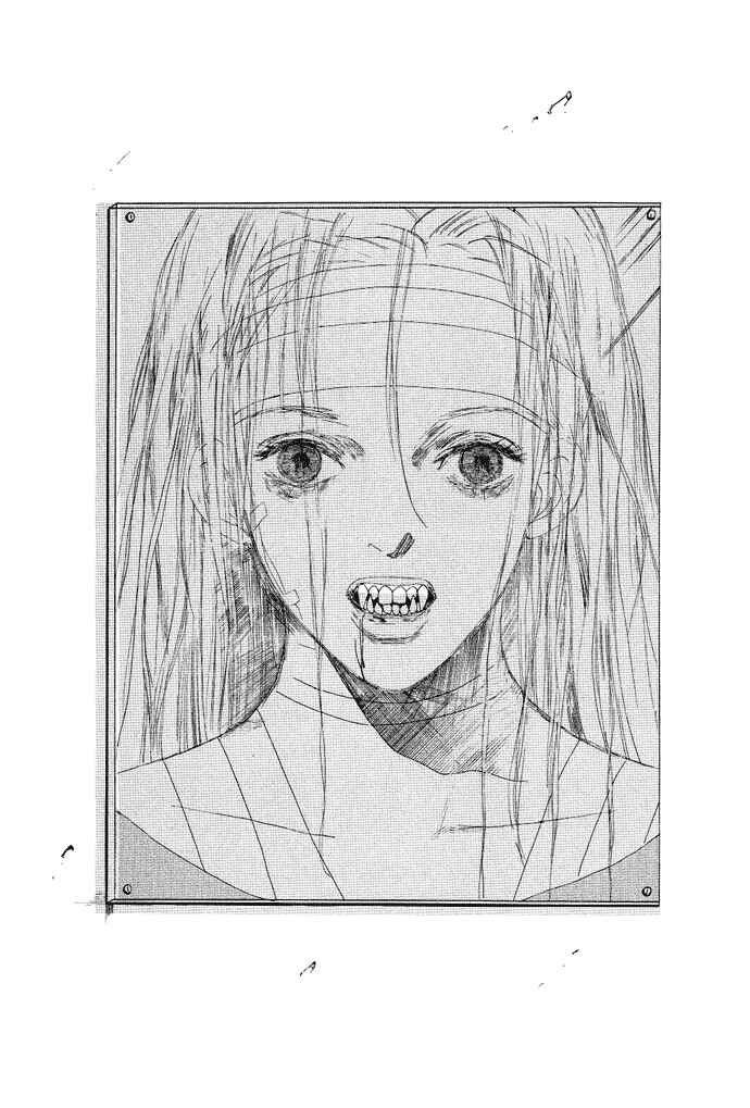 Page 31 Chapter 2 Omae ga Sekai wo Kowashitai nara