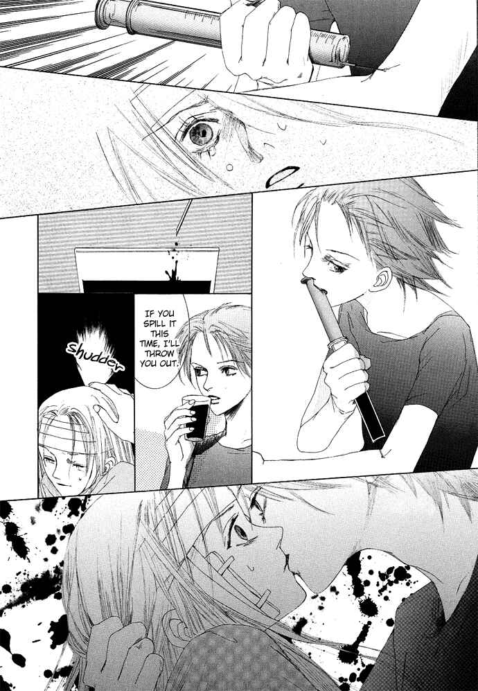 Page 39 Chapter 2 Omae ga Sekai wo Kowashitai nara