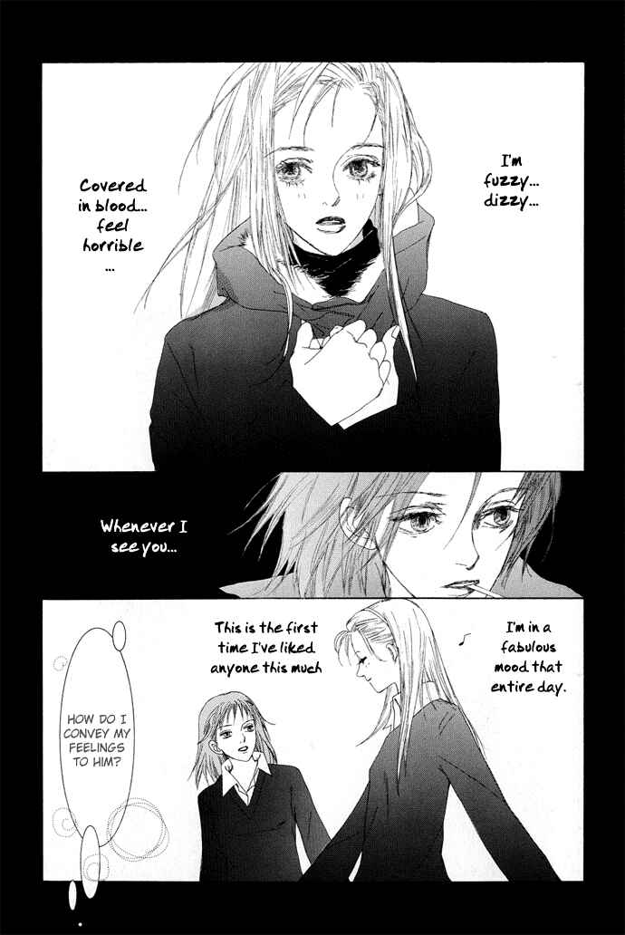 Page 4 Chapter 2 Omae ga Sekai wo Kowashitai nara