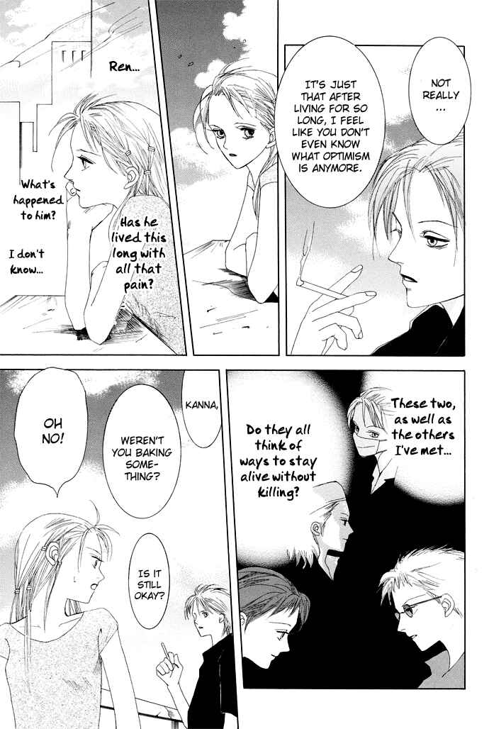 Page 17 Chapter 5 Omae ga Sekai wo Kowashitai nara