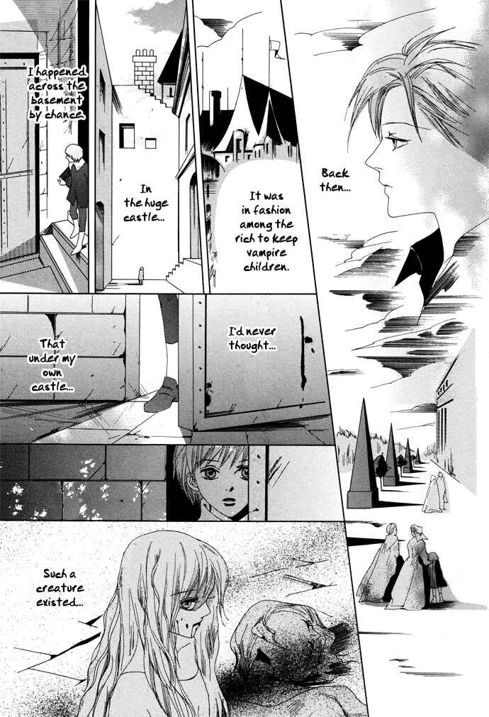 Page 19 Chapter 5 Omae ga Sekai wo Kowashitai nara