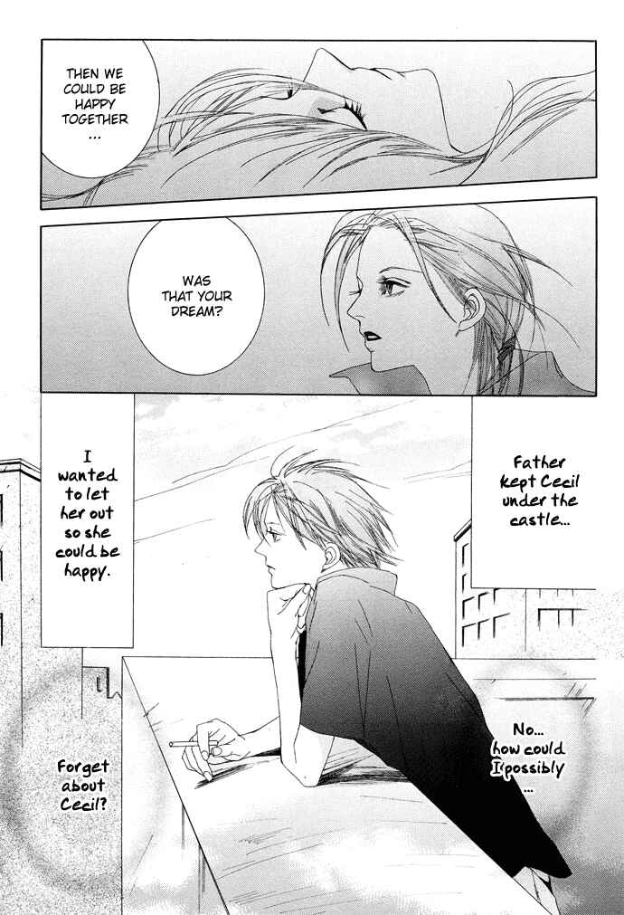 Page 21 Chapter 5 Omae ga Sekai wo Kowashitai nara