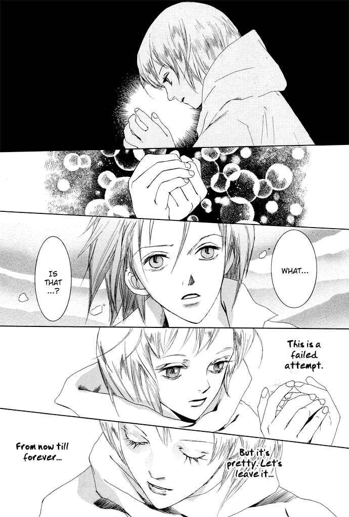 Page 29 Chapter 5 Omae ga Sekai wo Kowashitai nara