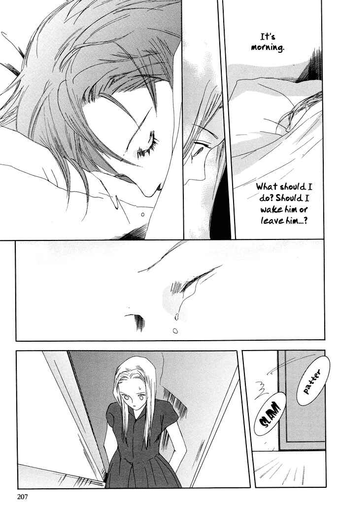 Page 33 Chapter 5 Omae ga Sekai wo Kowashitai nara