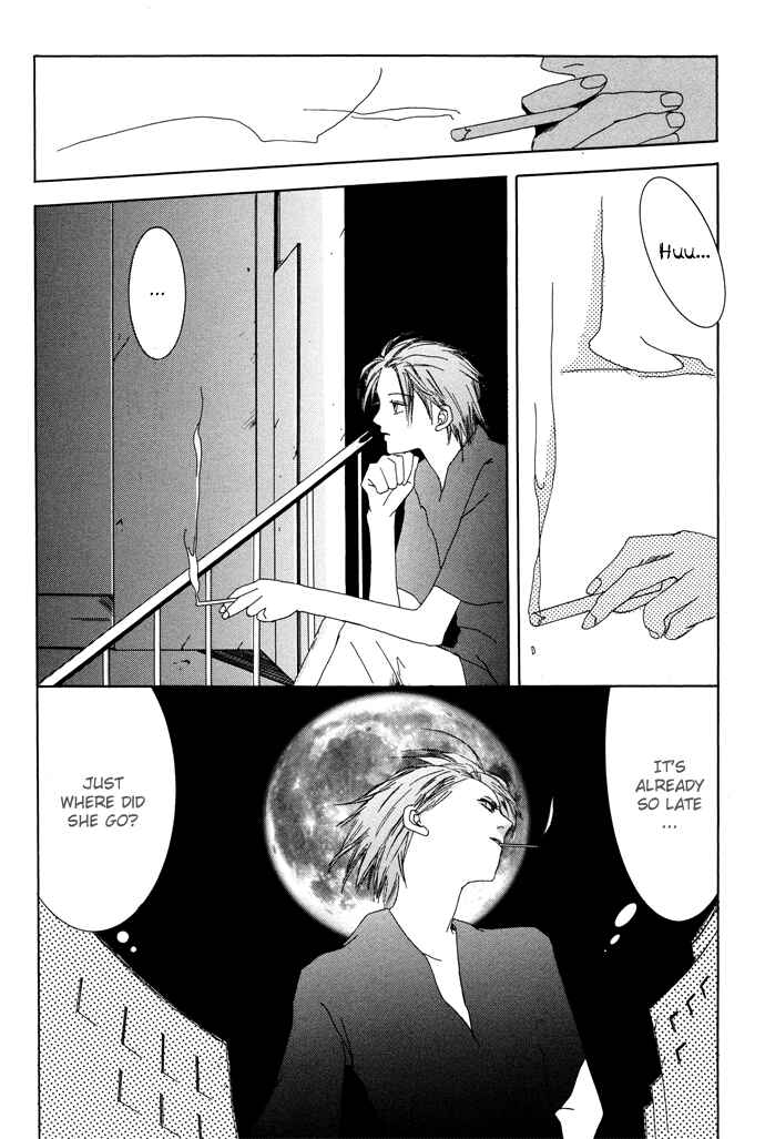 Page 38 Chapter 5 Omae ga Sekai wo Kowashitai nara
