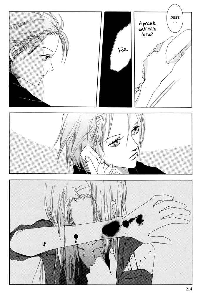 Page 40 Chapter 5 Omae ga Sekai wo Kowashitai nara