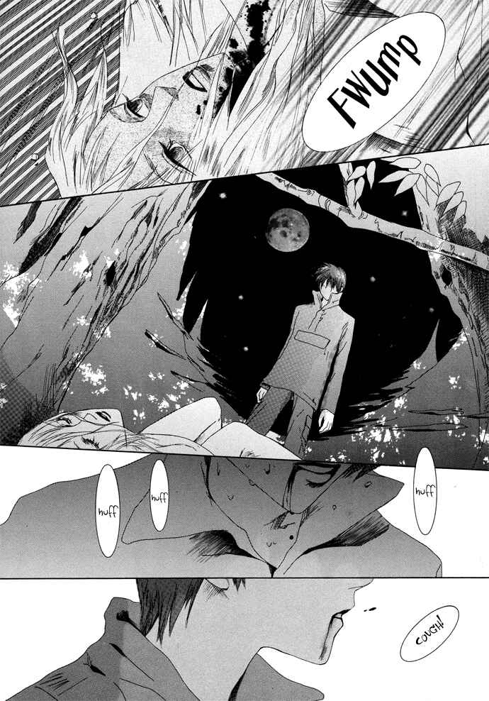 Page 6 Chapter 5 Omae ga Sekai wo Kowashitai nara