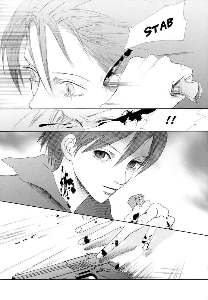 Page 16 Chapter 12 Omae ga Sekai wo Kowashitai nara