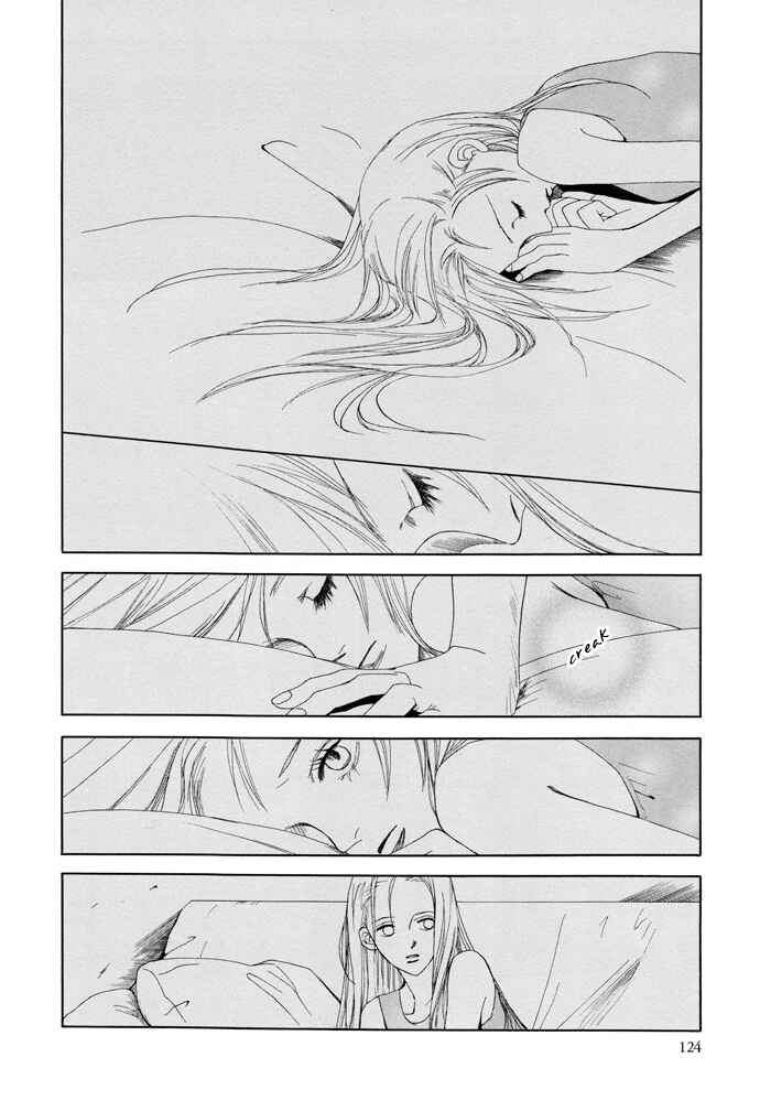 Page 21 Chapter 12 Omae ga Sekai wo Kowashitai nara