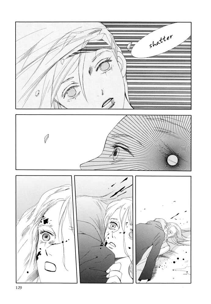 Page 26 Chapter 12 Omae ga Sekai wo Kowashitai nara
