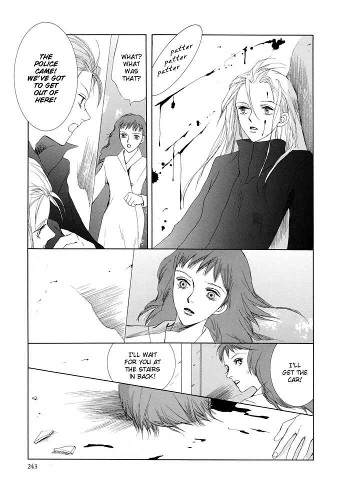 Page 10 Chapter 16 Omae ga Sekai wo Kowashitai nara