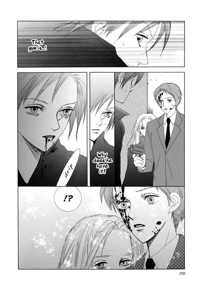 Page 17 Chapter 16 Omae ga Sekai wo Kowashitai nara