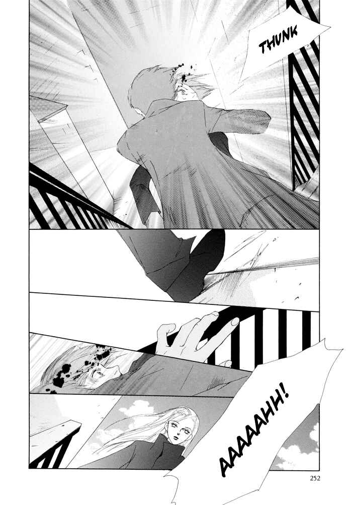 Page 19 Chapter 16 Omae ga Sekai wo Kowashitai nara