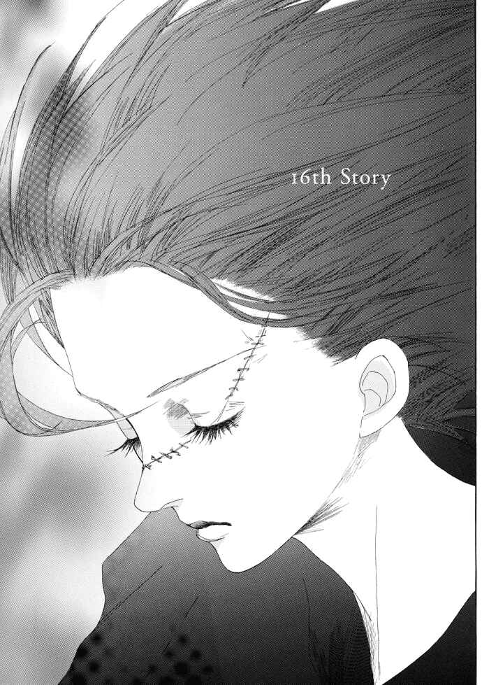 Page 2 Chapter 16 Omae ga Sekai wo Kowashitai nara