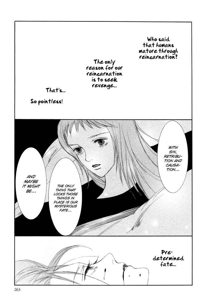 Page 30 Chapter 16 Omae ga Sekai wo Kowashitai nara