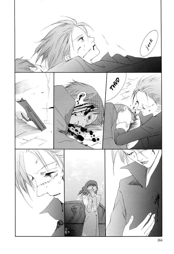 Page 31 Chapter 16 Omae ga Sekai wo Kowashitai nara