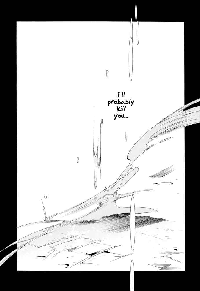 Page 33 Chapter 16 Omae ga Sekai wo Kowashitai nara