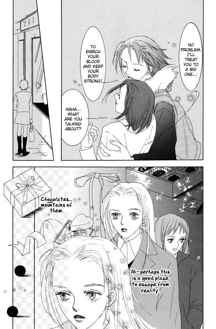 Page 17 Chapter 4 Omae ga Sekai wo Kowashitai nara