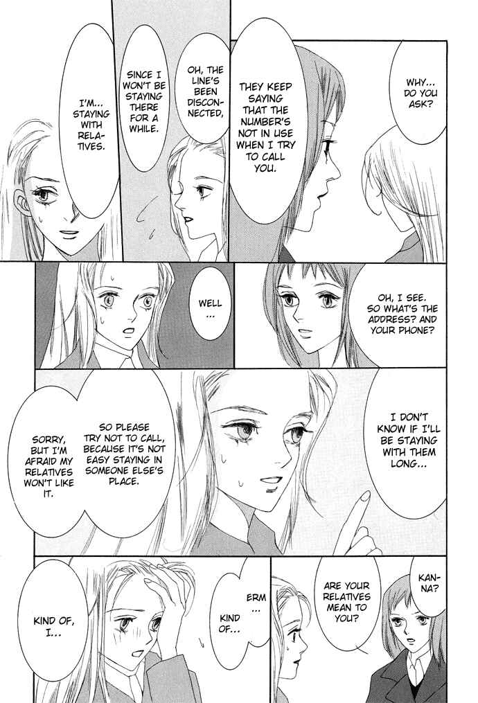 Page 19 Chapter 4 Omae ga Sekai wo Kowashitai nara