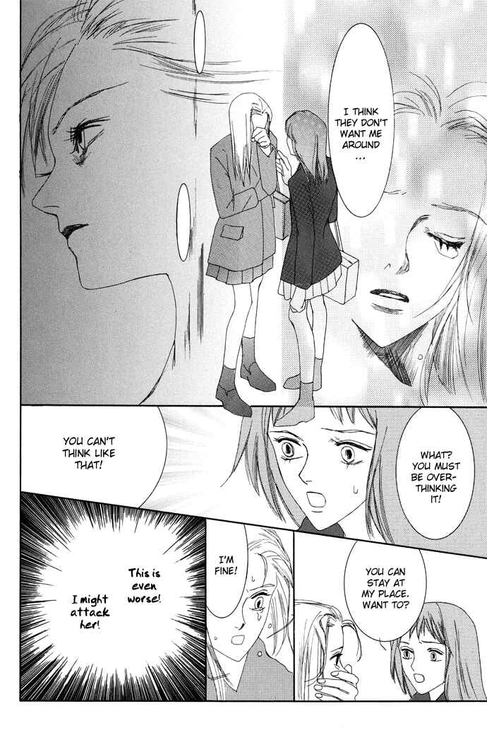 Page 20 Chapter 4 Omae ga Sekai wo Kowashitai nara