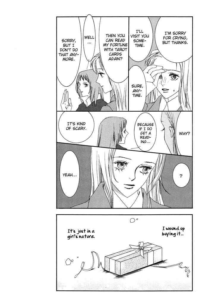 Page 21 Chapter 4 Omae ga Sekai wo Kowashitai nara