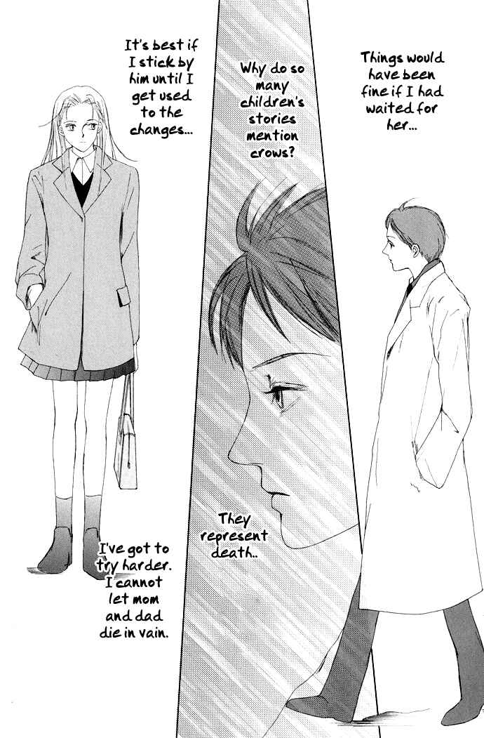 Page 34 Chapter 4 Omae ga Sekai wo Kowashitai nara