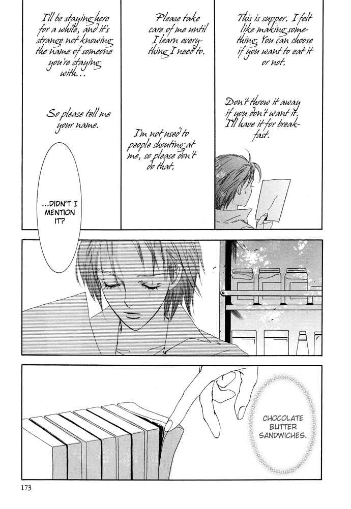 Page 45 Chapter 4 Omae ga Sekai wo Kowashitai nara