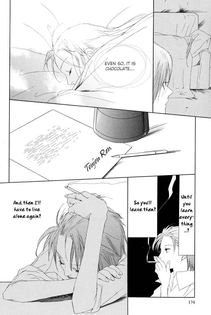 Page 46 Chapter 4 Omae ga Sekai wo Kowashitai nara