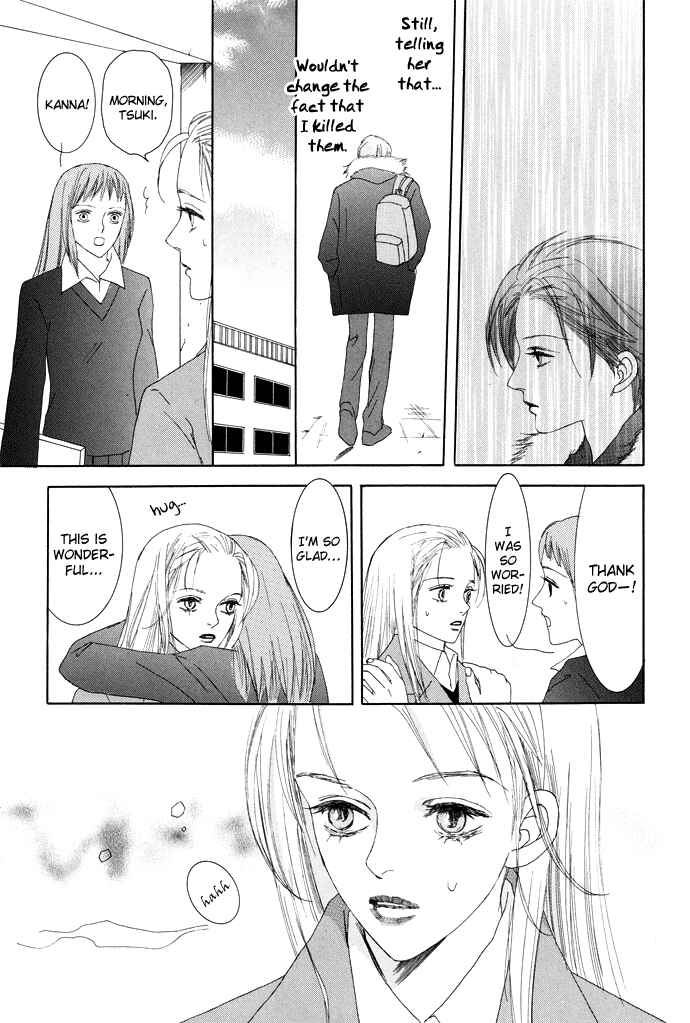 Page 9 Chapter 4 Omae ga Sekai wo Kowashitai nara