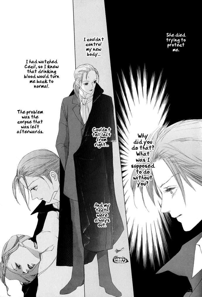 Page 12 Chapter 3 Omae ga Sekai wo Kowashitai nara