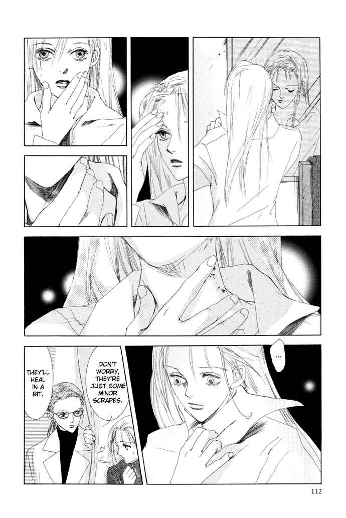 Page 25 Chapter 3 Omae ga Sekai wo Kowashitai nara