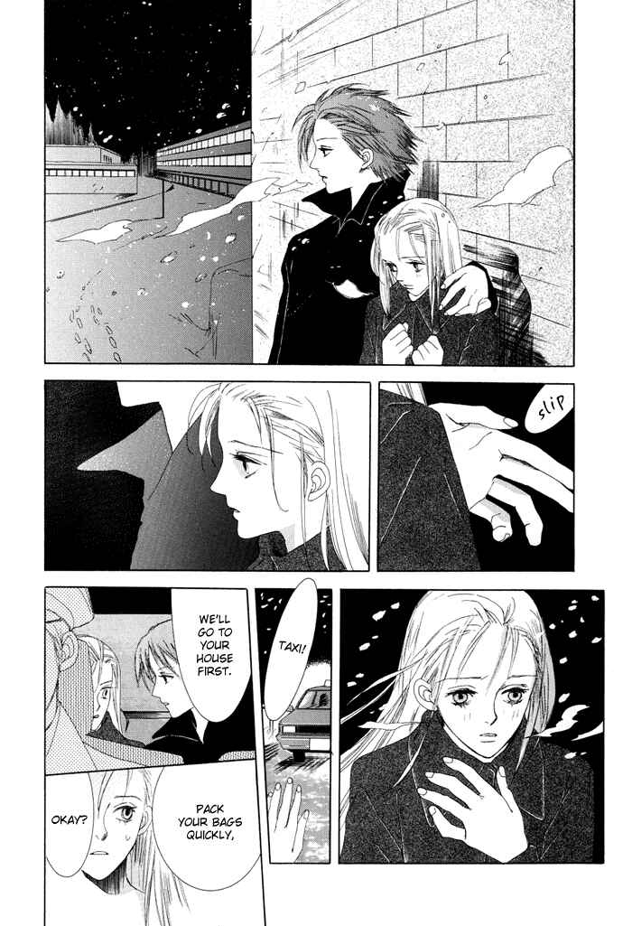 Page 27 Chapter 3 Omae ga Sekai wo Kowashitai nara