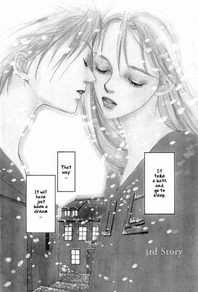 Page 3 Chapter 3 Omae ga Sekai wo Kowashitai nara