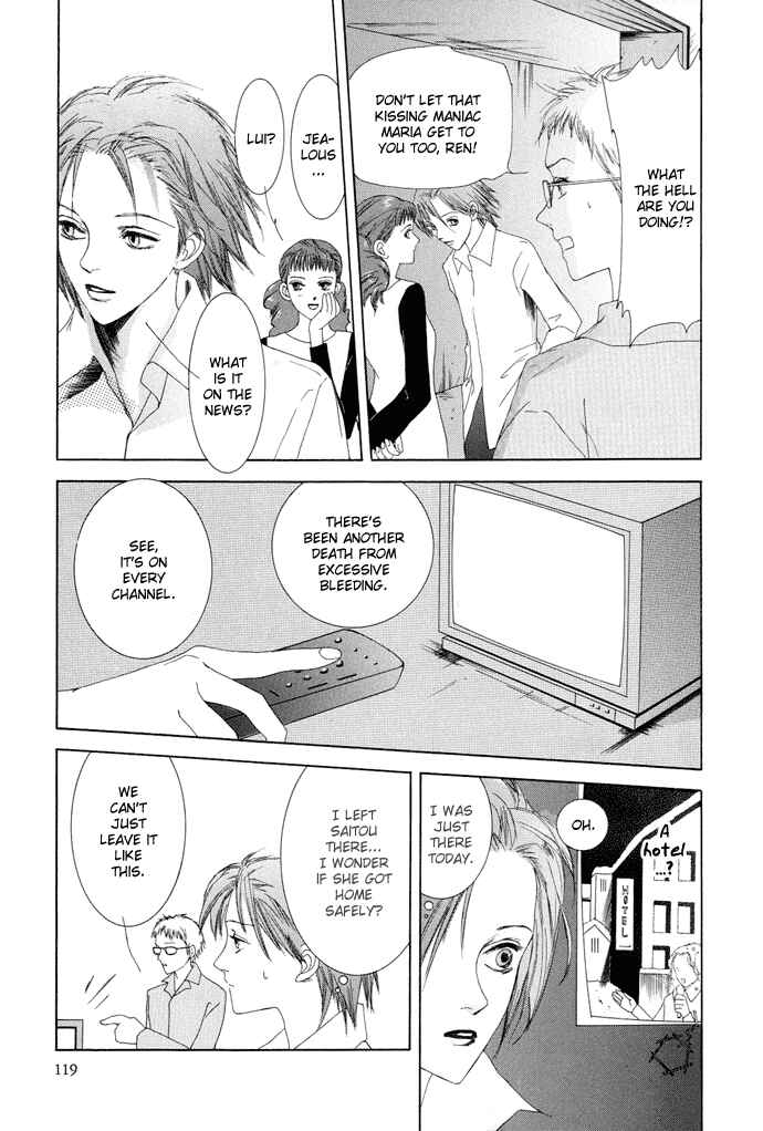 Page 32 Chapter 3 Omae ga Sekai wo Kowashitai nara