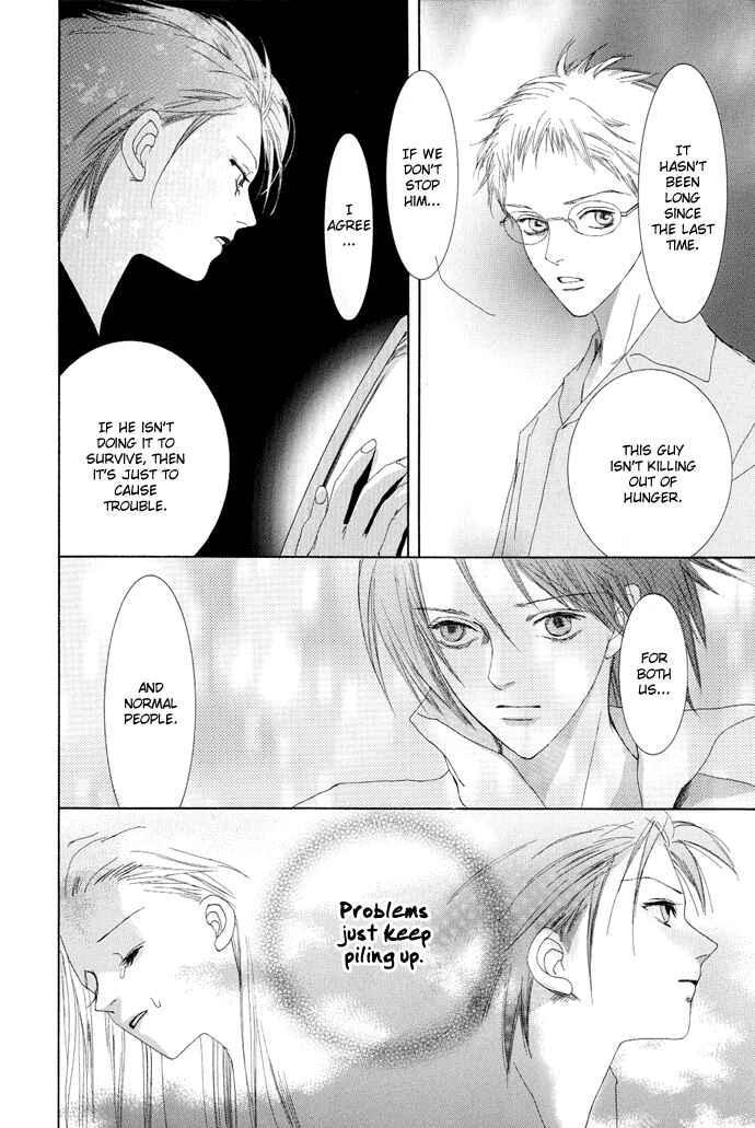 Page 33 Chapter 3 Omae ga Sekai wo Kowashitai nara
