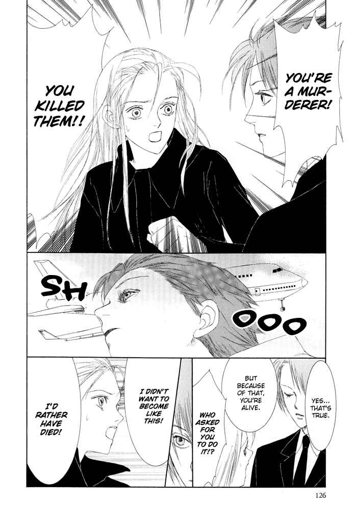 Page 39 Chapter 3 Omae ga Sekai wo Kowashitai nara