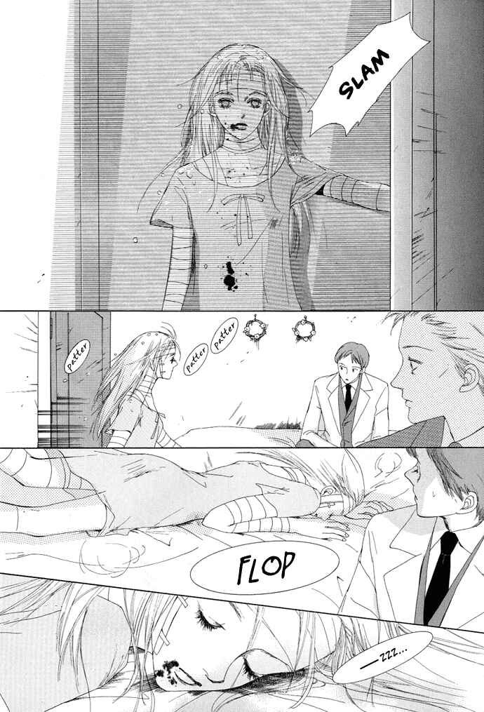 Page 5 Chapter 3 Omae ga Sekai wo Kowashitai nara