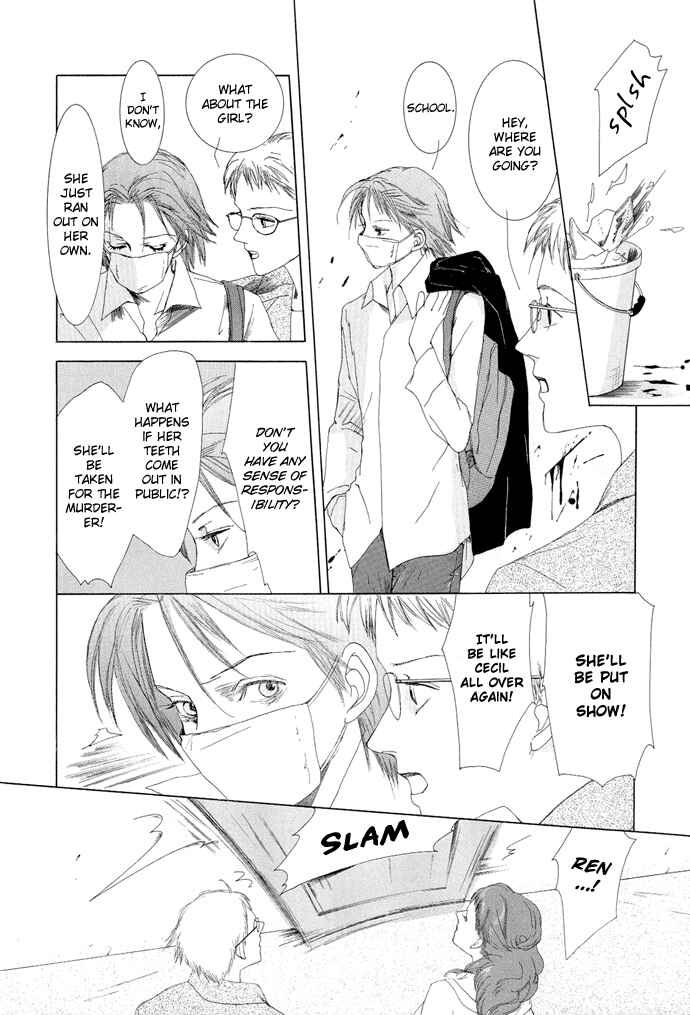 Page 7 Chapter 3 Omae ga Sekai wo Kowashitai nara