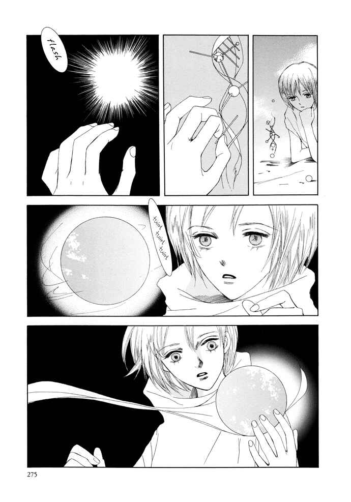Page 10 Chapter 17 Omae ga Sekai wo Kowashitai nara