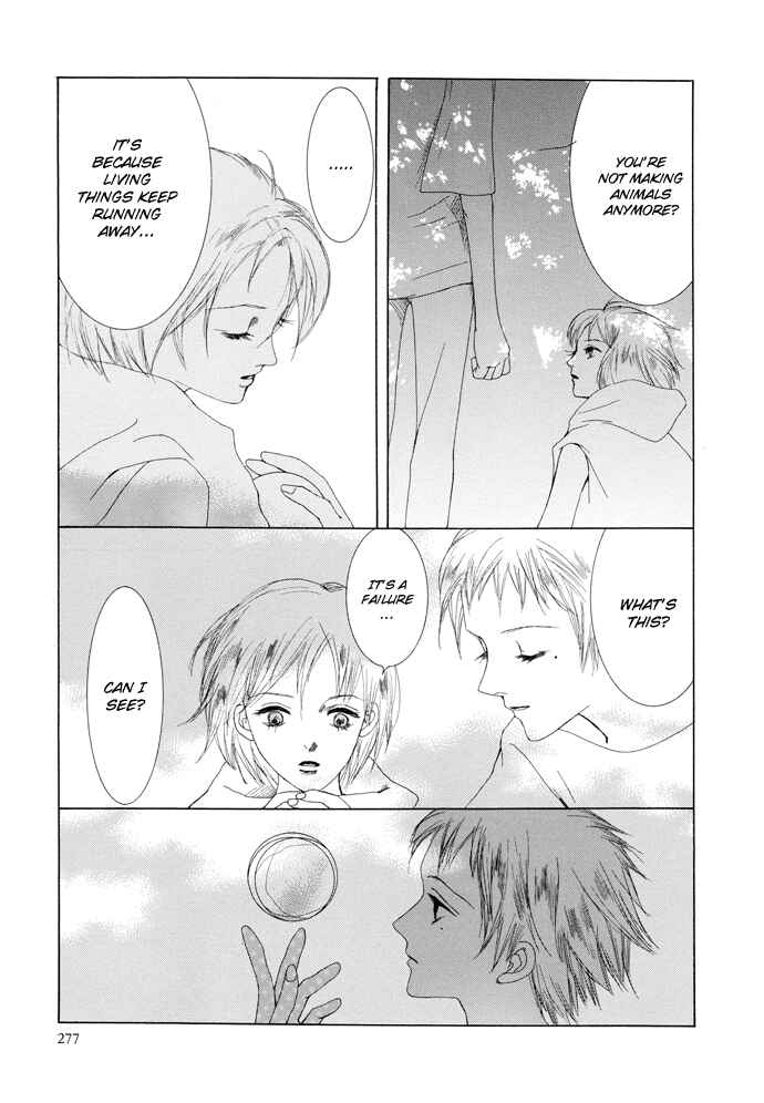 Page 12 Chapter 17 Omae ga Sekai wo Kowashitai nara