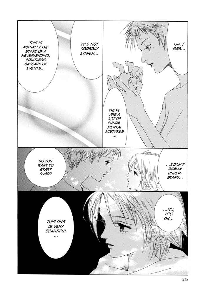 Page 13 Chapter 17 Omae ga Sekai wo Kowashitai nara