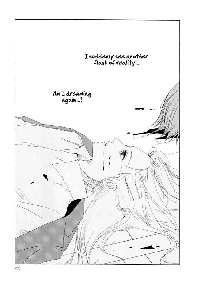 Page 27 Chapter 17 Omae ga Sekai wo Kowashitai nara