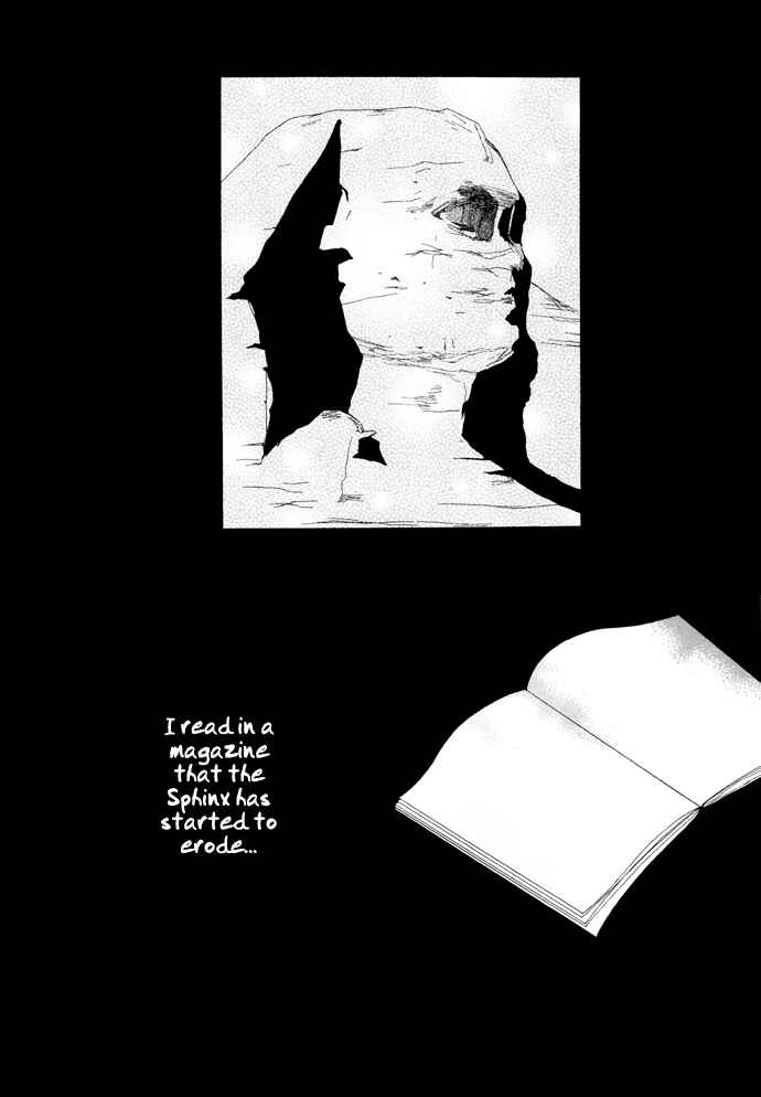 Page 28 Chapter 17 Omae ga Sekai wo Kowashitai nara