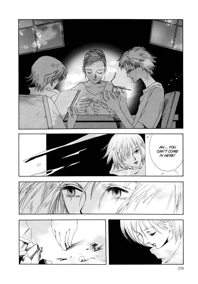 Page 5 Chapter 17 Omae ga Sekai wo Kowashitai nara