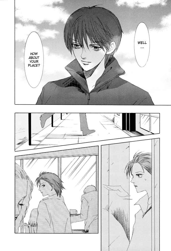Page 15 Chapter 9 Omae ga Sekai wo Kowashitai nara