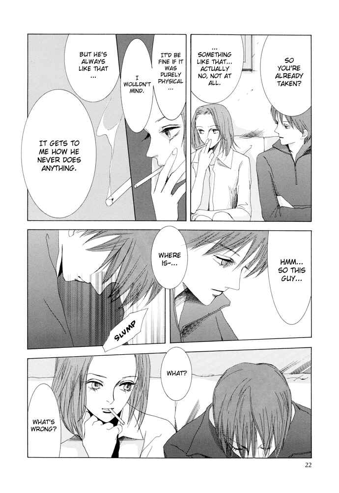 Page 25 Chapter 9 Omae ga Sekai wo Kowashitai nara