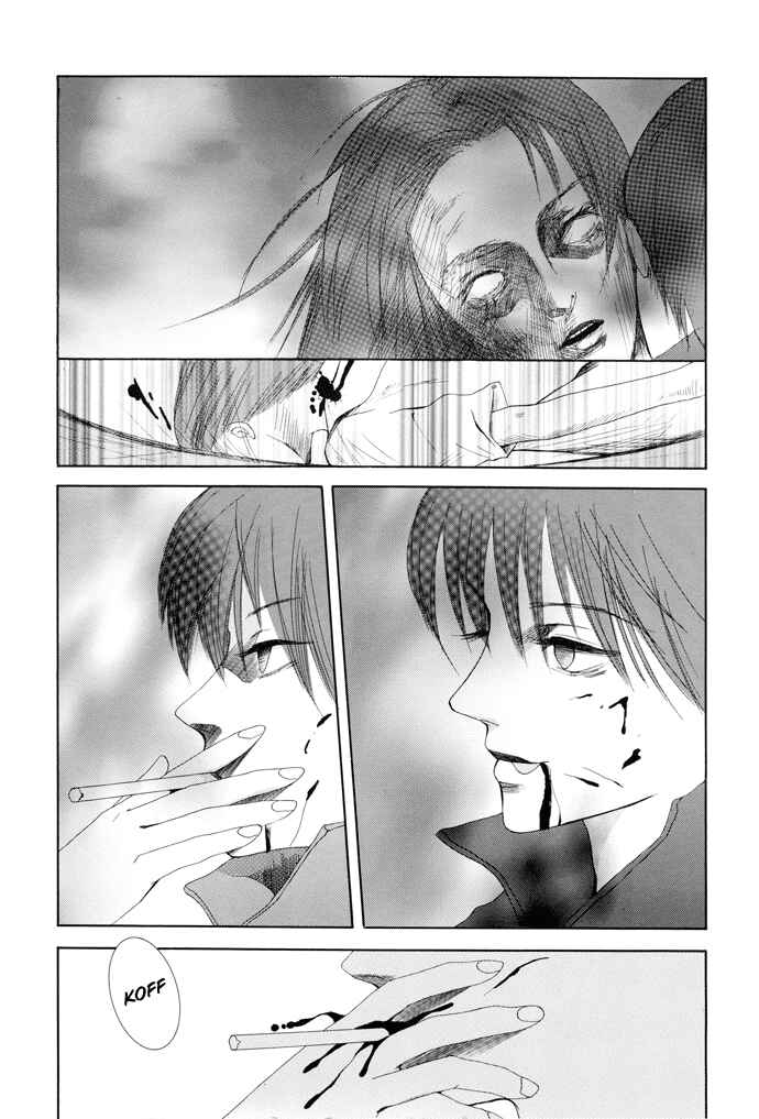 Page 29 Chapter 9 Omae ga Sekai wo Kowashitai nara