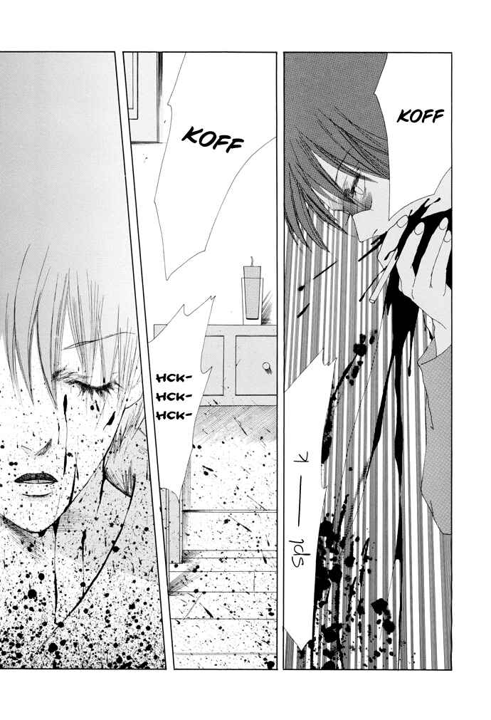 Page 30 Chapter 9 Omae ga Sekai wo Kowashitai nara