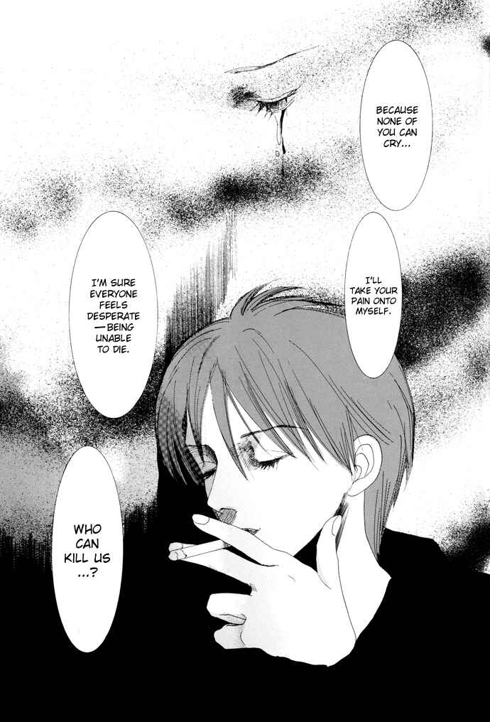 Page 34 Chapter 9 Omae ga Sekai wo Kowashitai nara