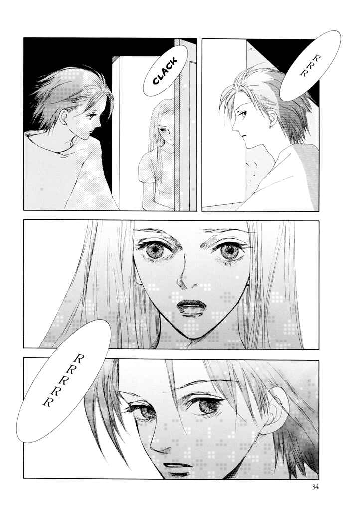 Page 37 Chapter 9 Omae ga Sekai wo Kowashitai nara